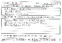 H.M 様 40代男性(会社員)