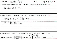 R.F 様 80代女性(主婦)
